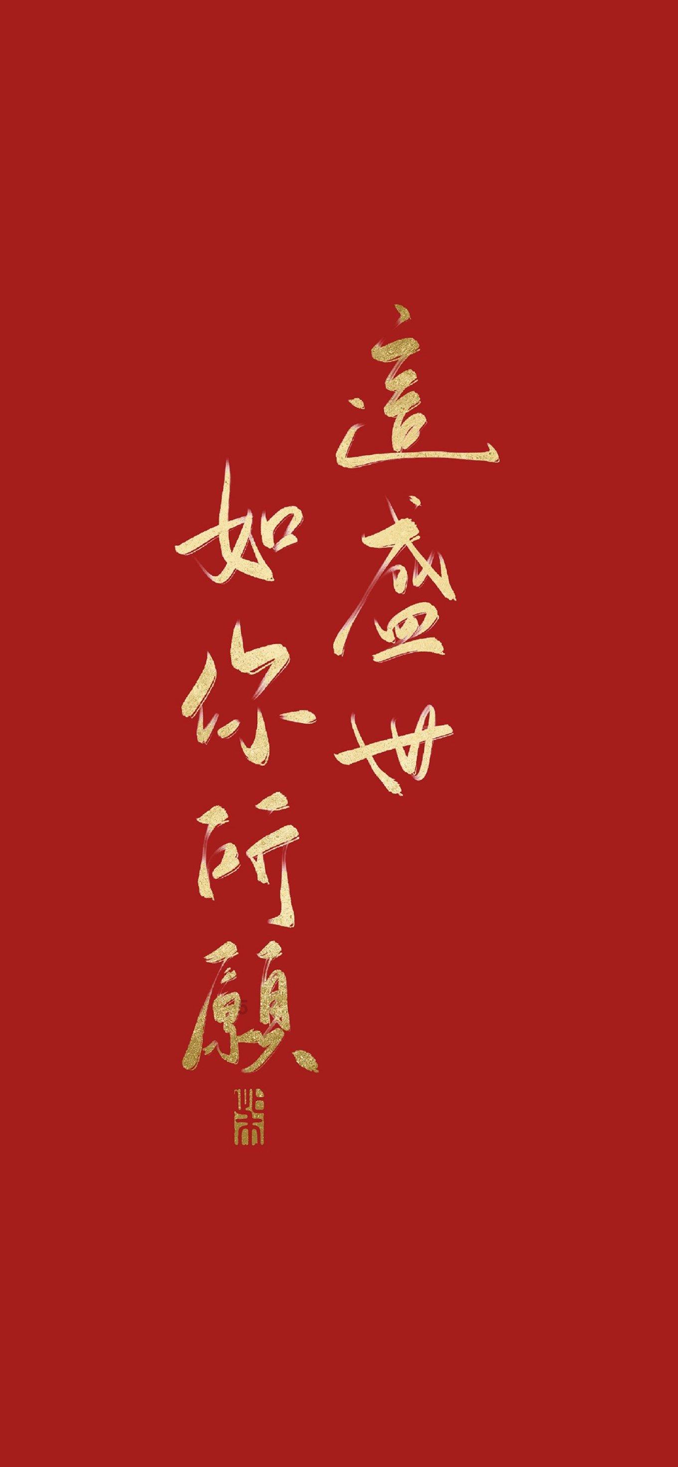 胃不好的原因是什么？游戏画面