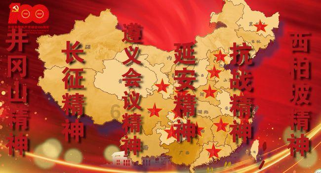 网球公开赛