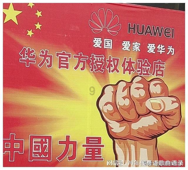 寂静岭3